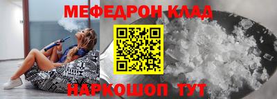 сатива Белореченск