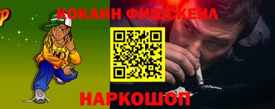 мяу мяу мука Боровичи