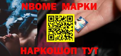 сатива Белореченск