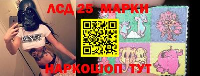 мефедрон мука Белорецк