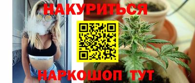 меф Брянск
