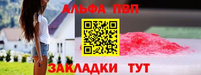 сатива Белореченск