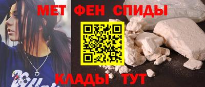 сатива Белореченск