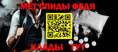а пвп мука Бердск