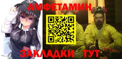 а пвп мука Бердск