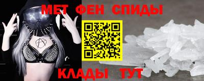 сатива Белореченск
