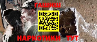 мефедрон мука Белорецк