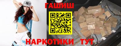 мефедрон мука Белорецк